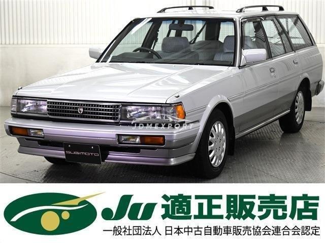 Toyota Mark II Wagon 1996
