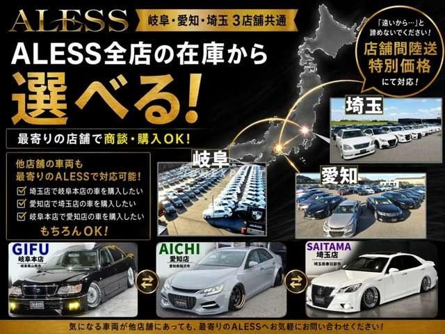 Toyota Celsior 2000 thumbnail 3
