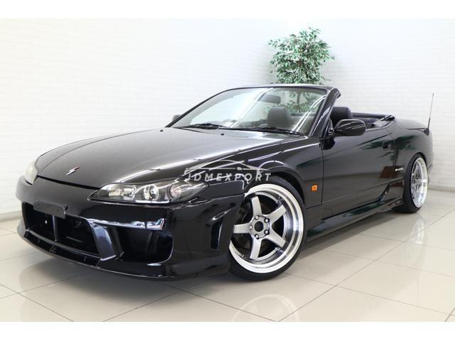 Nissan Silvia 2000