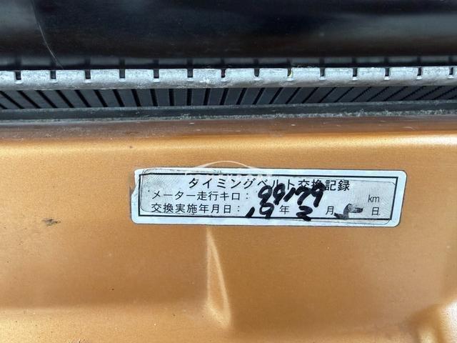 Mazda Roadster 1998 thumbnail 18
