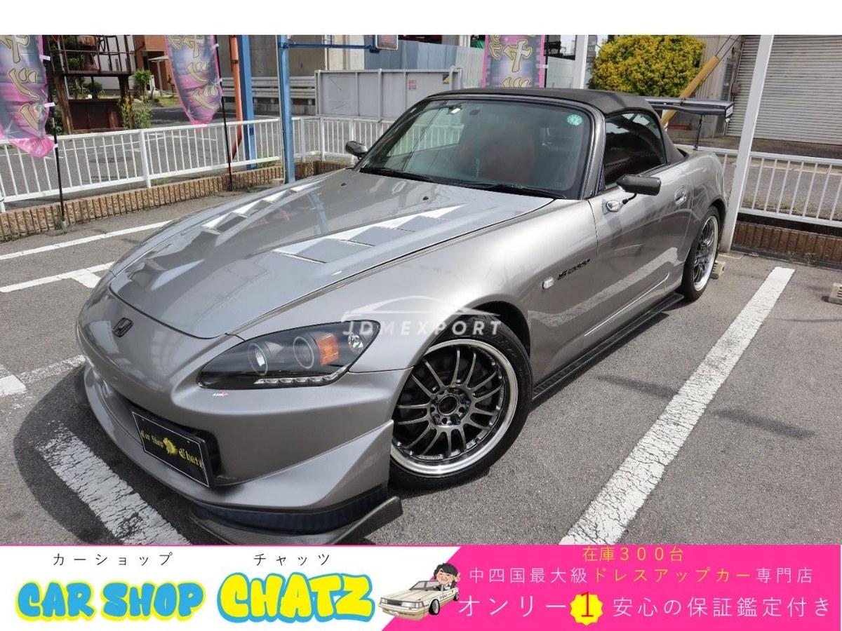 Honda S2000 2001