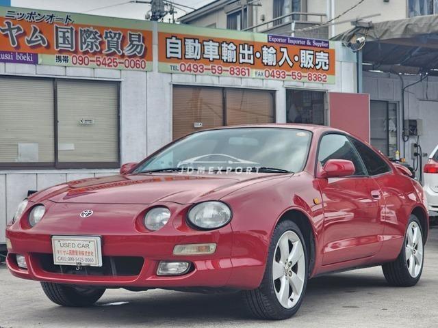 Toyota Celica 1996