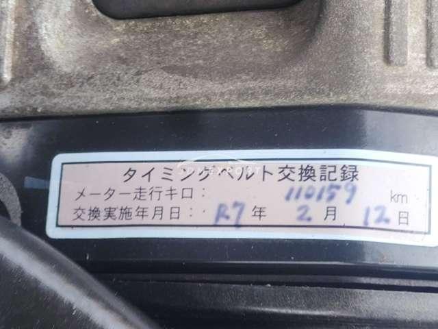 Toyota Celica 1996 thumbnail 11