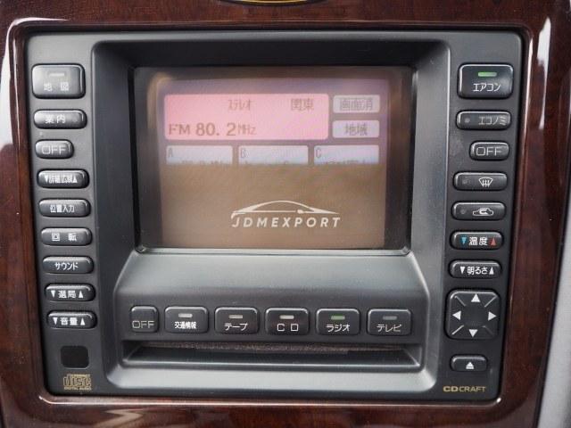 Nissan Cima 1996 thumbnail 15