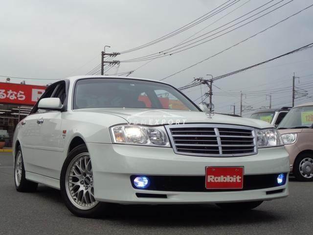 Nissan Gloria Van 2000