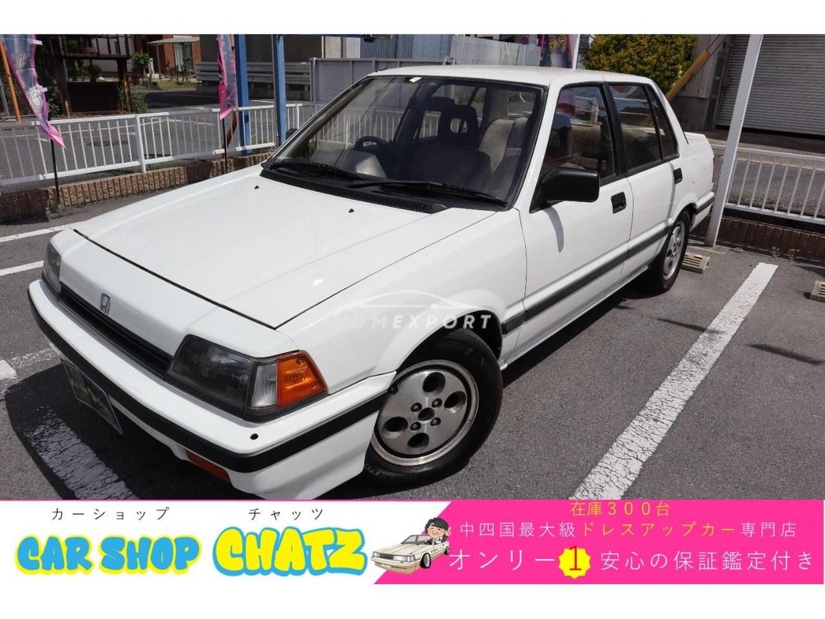 Honda Civic 1985