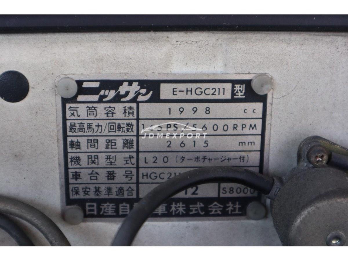 Nissan Skyline 1981 thumbnail 37