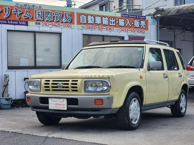 Nissan Rasheen 1995 thumbnail 6