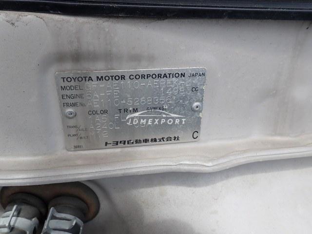 Toyota Corolla 1999 thumbnail 25