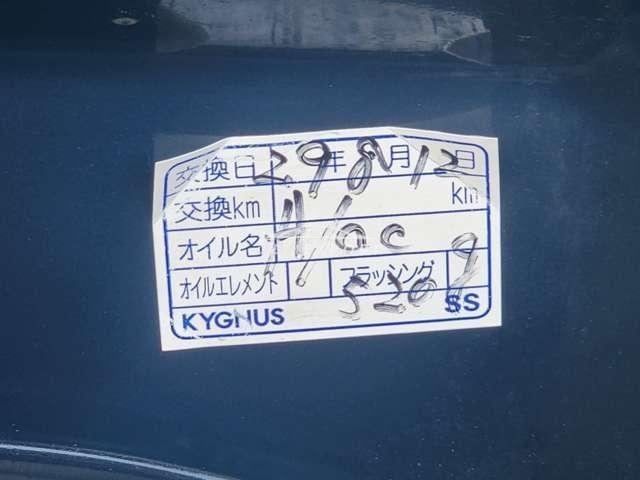 Mitsubishi Pajero iO 2001 thumbnail 16