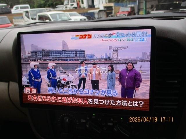 Toyota Land Cruiser 2000 thumbnail 4