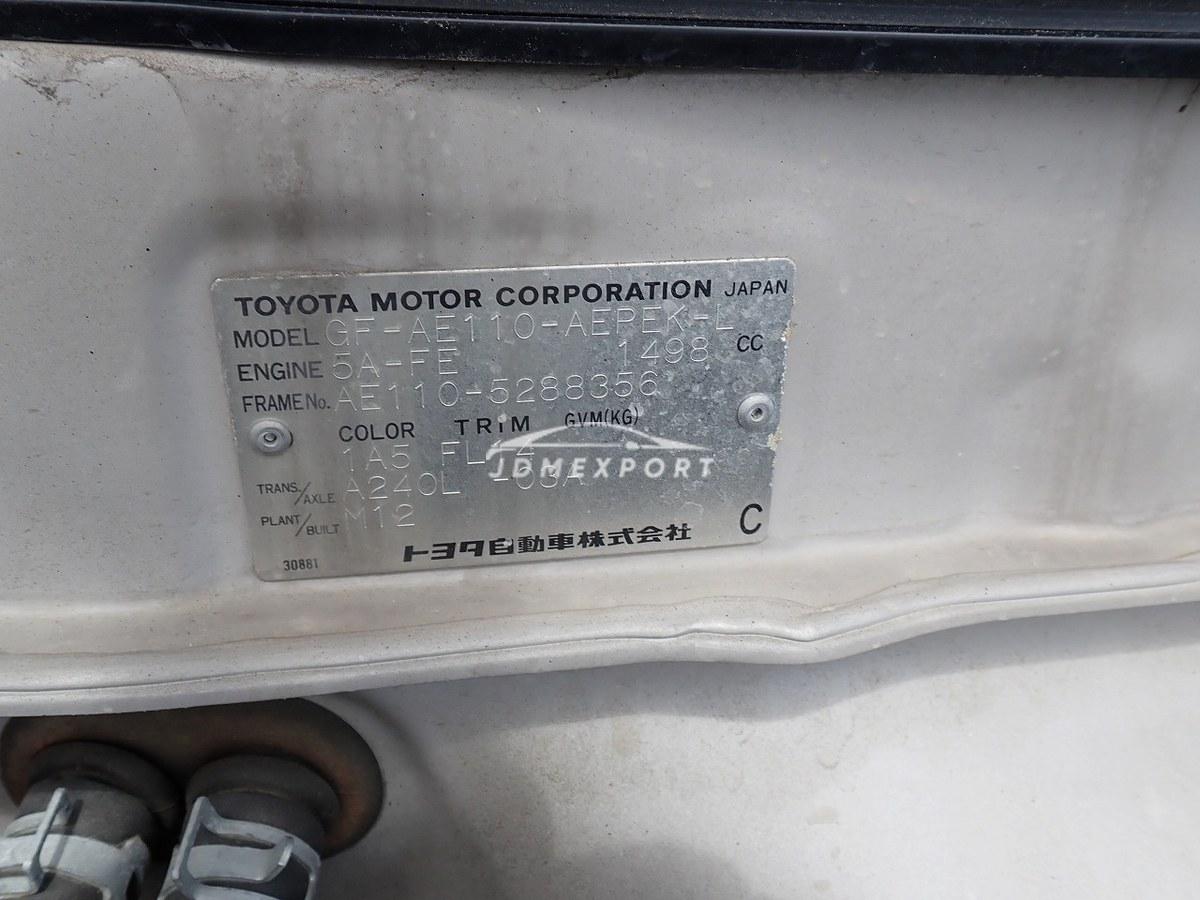 Toyota Corolla 1999 thumbnail 47