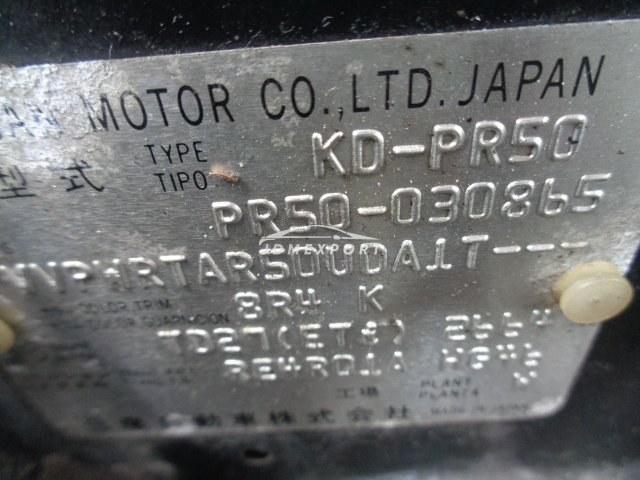 Nissan Terrano 1996 thumbnail 7