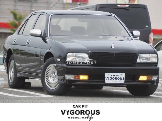 Nissan Cima 1996