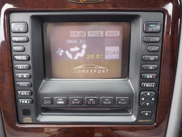 Nissan Cima 1996 thumbnail 9