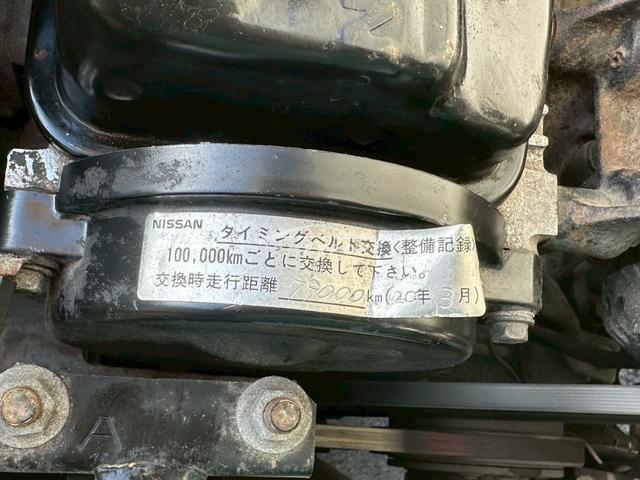 Nissan Be-1 1987 thumbnail 14