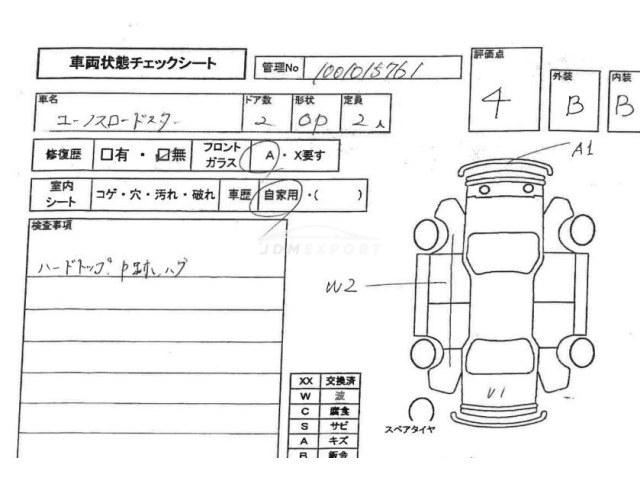 Mazda Roadster 1991 thumbnail 4