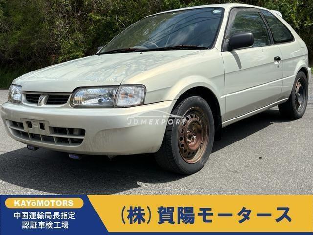 Toyota Corolla 1998