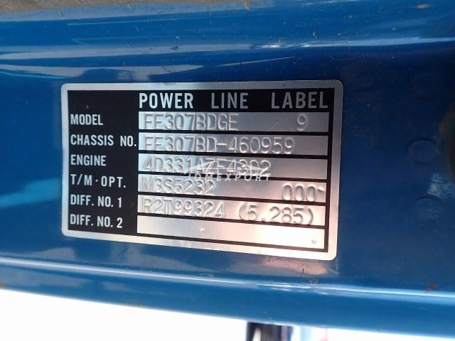 Mitsubishi Fuso Canter 1992 thumbnail 31