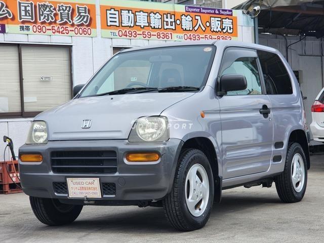 Honda Z 1999