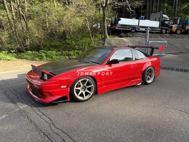 Nissan 180SX 1992