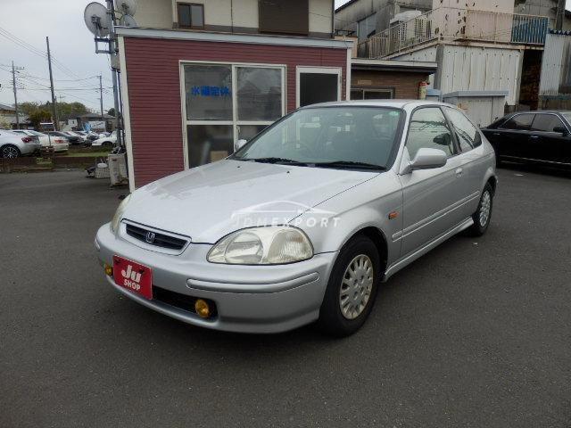 Honda Civic 1997