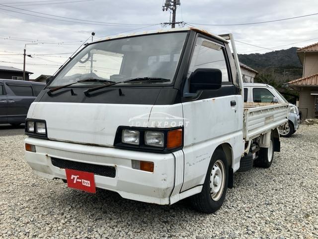 Mitsubishi Delica Truck 1998