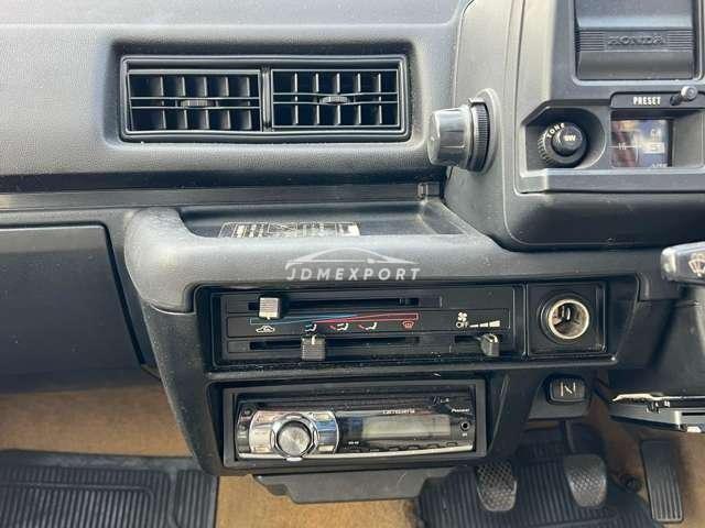 Honda Civic 1981 thumbnail 21