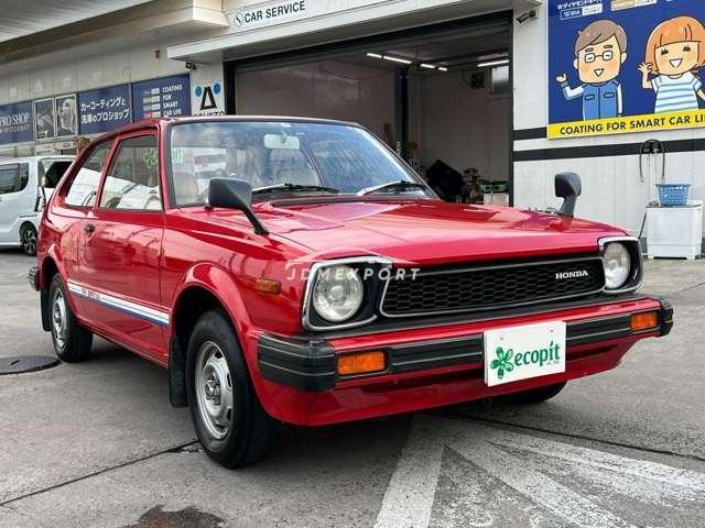 Honda Civic 1981 thumbnail 24