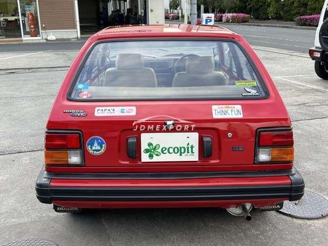 Honda Civic 1981 thumbnail 28