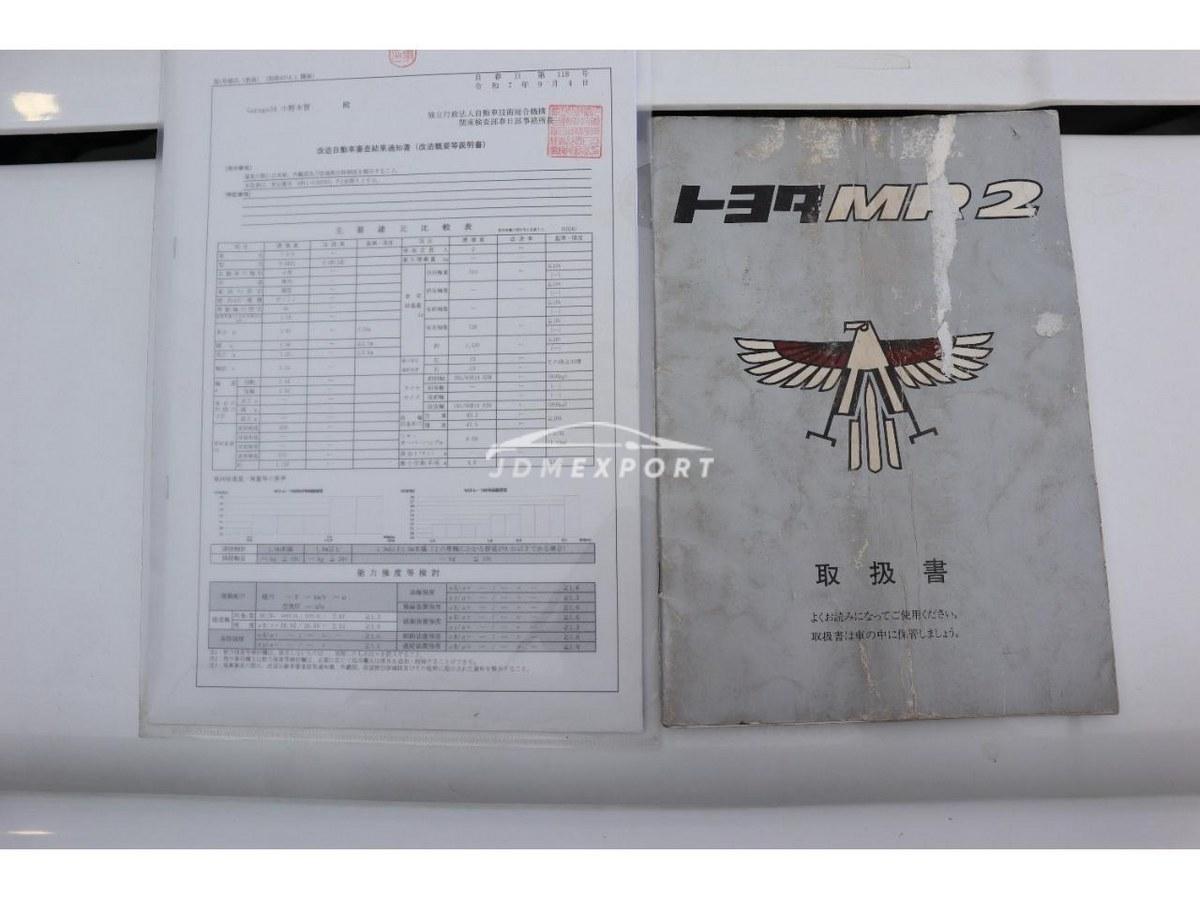 Toyota MR2 1988 thumbnail 29