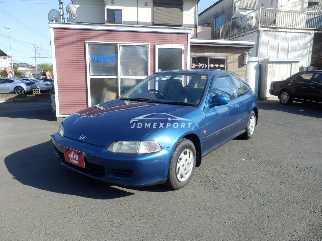 Honda Civic 1994