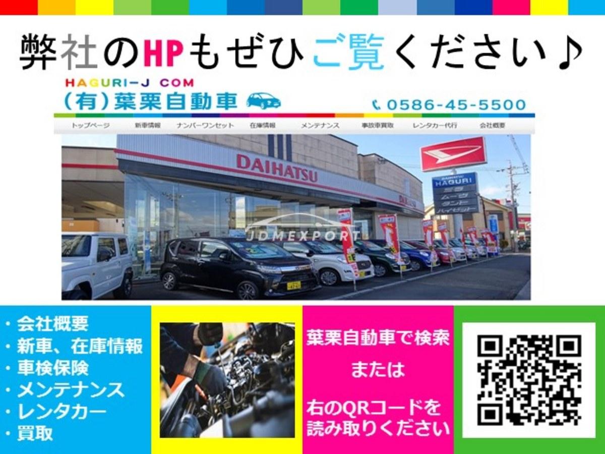 Toyota Brevis 2001 thumbnail 4