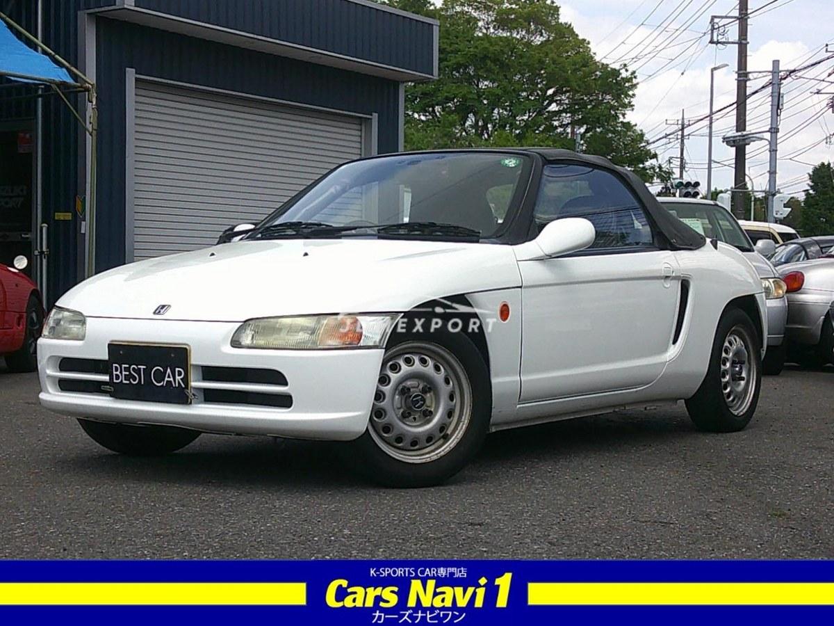 Honda Beat 1992