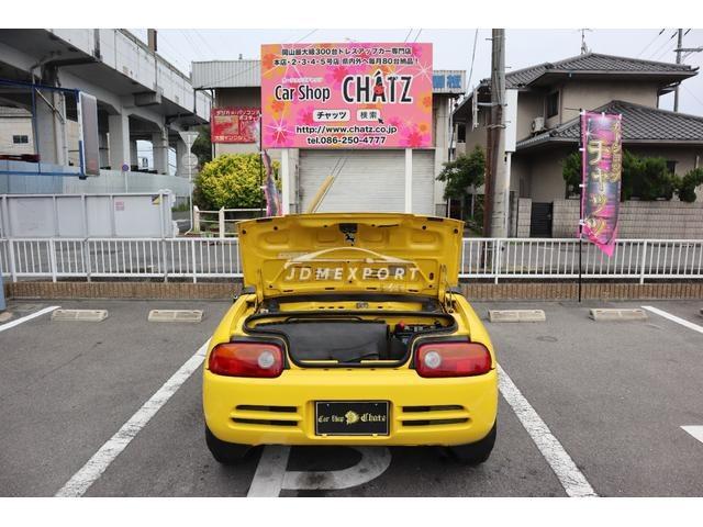 Honda Beat 1993 thumbnail 11
