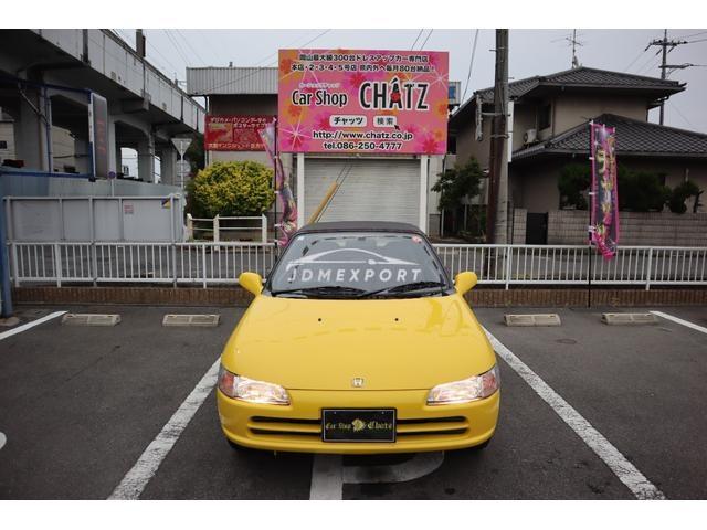 Honda Beat 1993 thumbnail 27