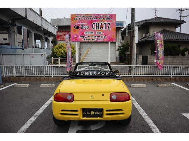 Honda Beat 1993 thumbnail 28