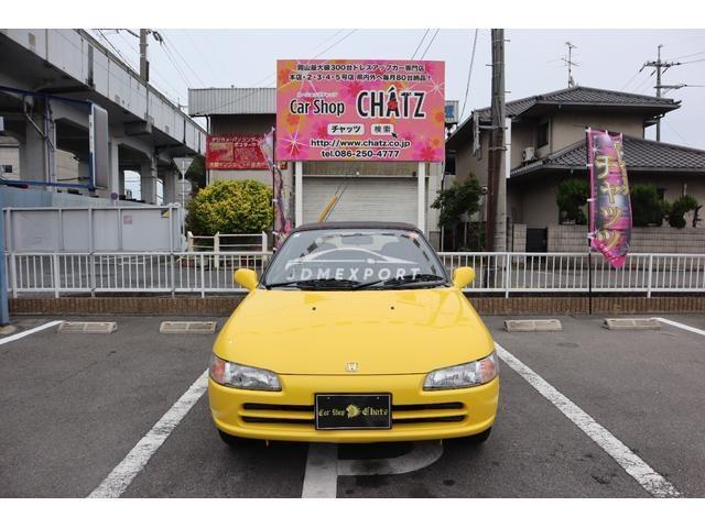 Honda Beat 1993 thumbnail 3
