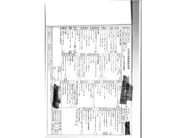 Honda Beat 1993 thumbnail 38
