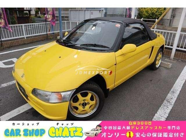 Honda Beat 1993