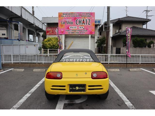 Honda Beat 1993 thumbnail 10