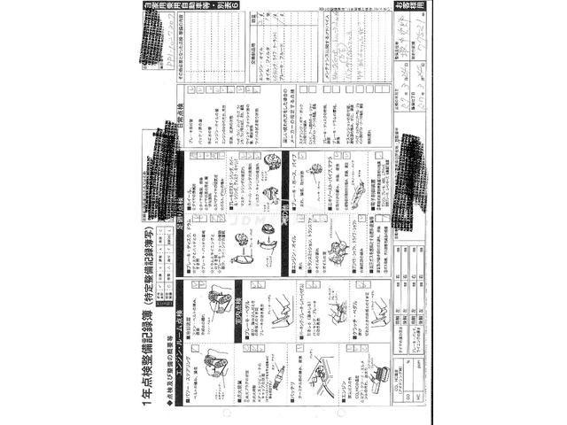 Honda Beat 1993 thumbnail 39