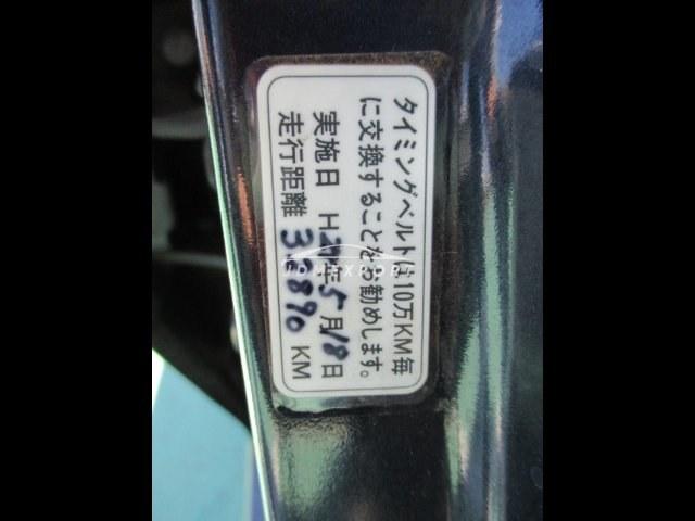 Honda Civic 1991 thumbnail 22