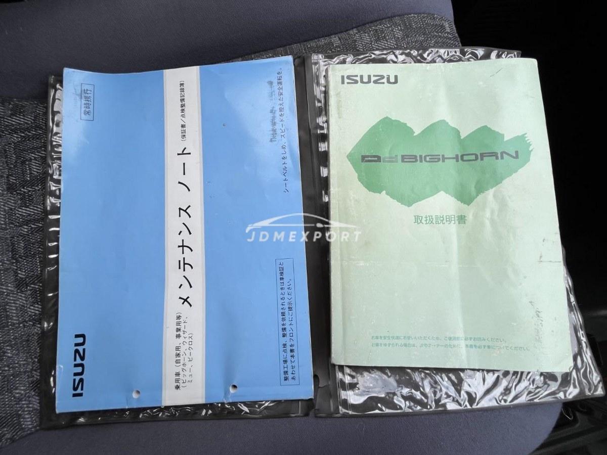 Isuzu Bighorn 1998 thumbnail 57