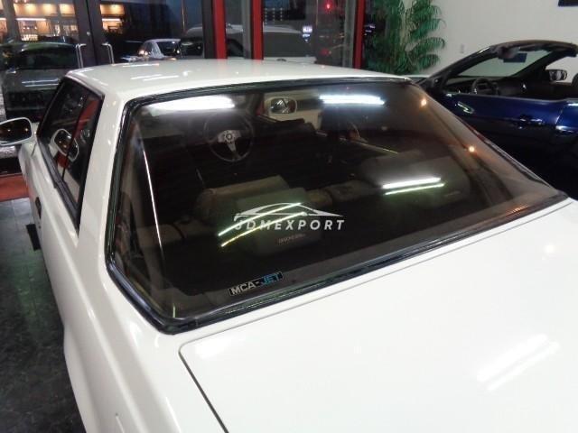 Mitsubishi Galant Lambda 1981 thumbnail 21