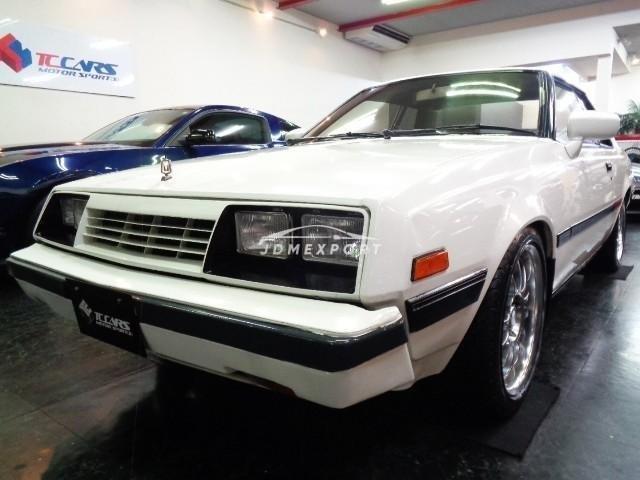 Mitsubishi Galant Lambda 1981