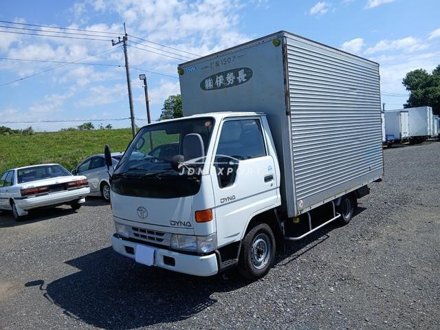 Toyota Dyna Truck 1996 thumbnail 2