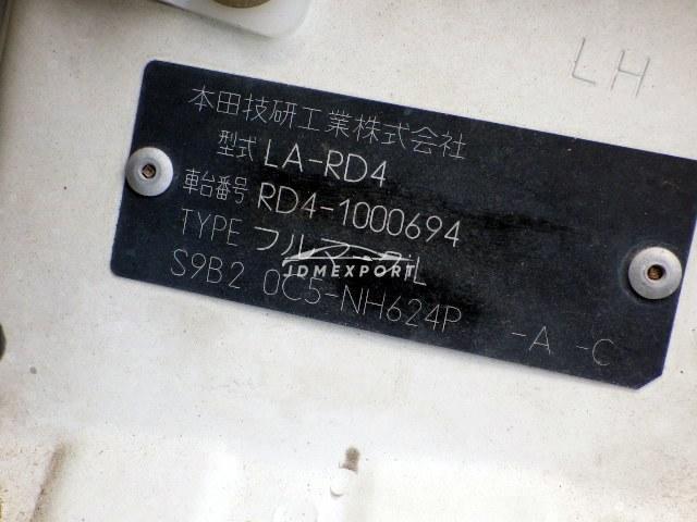 Honda CR-V 2001 thumbnail 24
