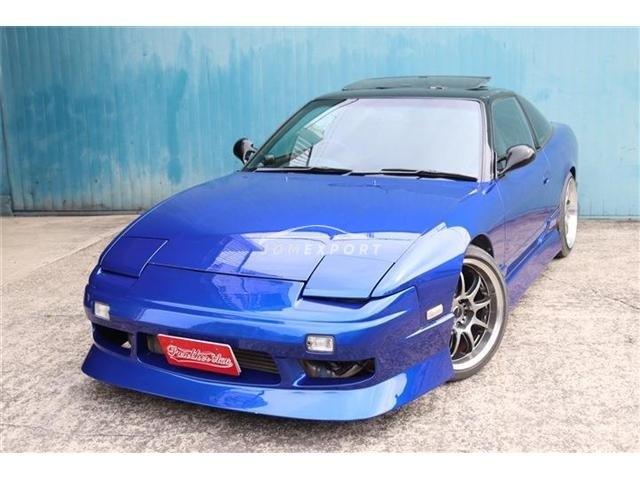 Nissan 180SX 1995