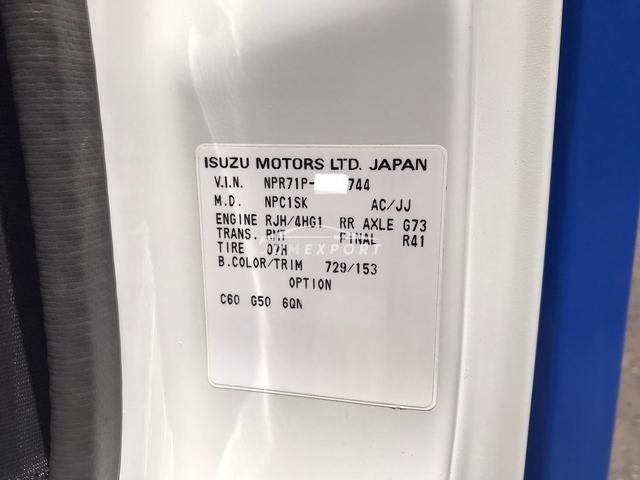 Isuzu Elf Truck 1999 thumbnail 8